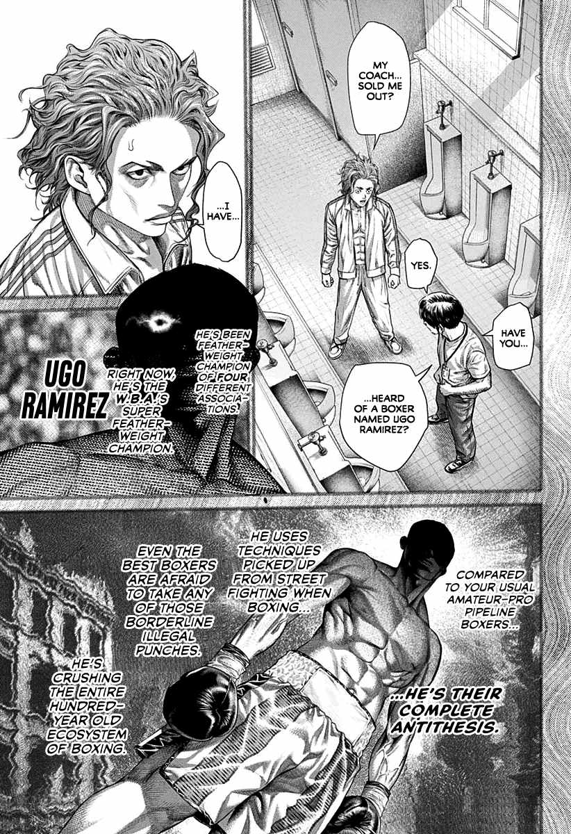 Genikasuri Chapter 1 - Page 52