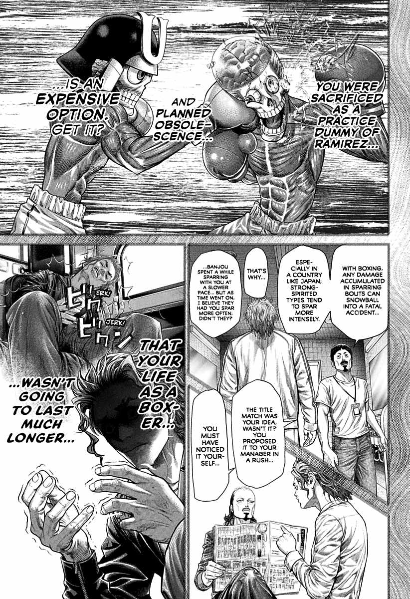 Genikasuri Chapter 1 - Page 54