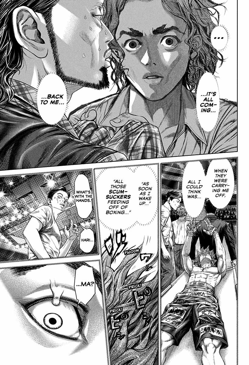 Genikasuri Chapter 1 - Page 62
