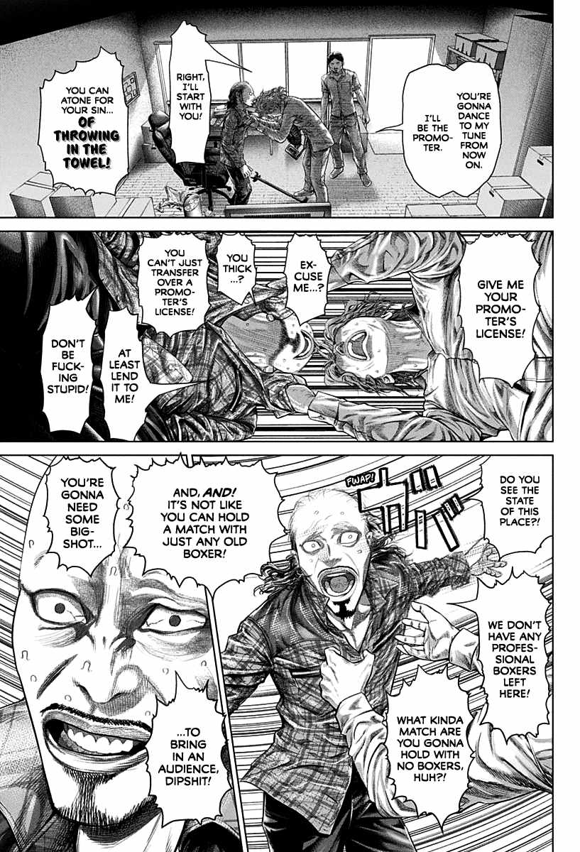 Genikasuri Chapter 1 - Page 64