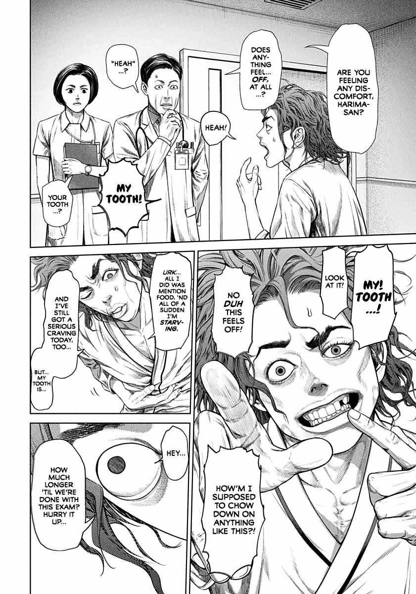 Genikasuri Chapter 1 - Page 9