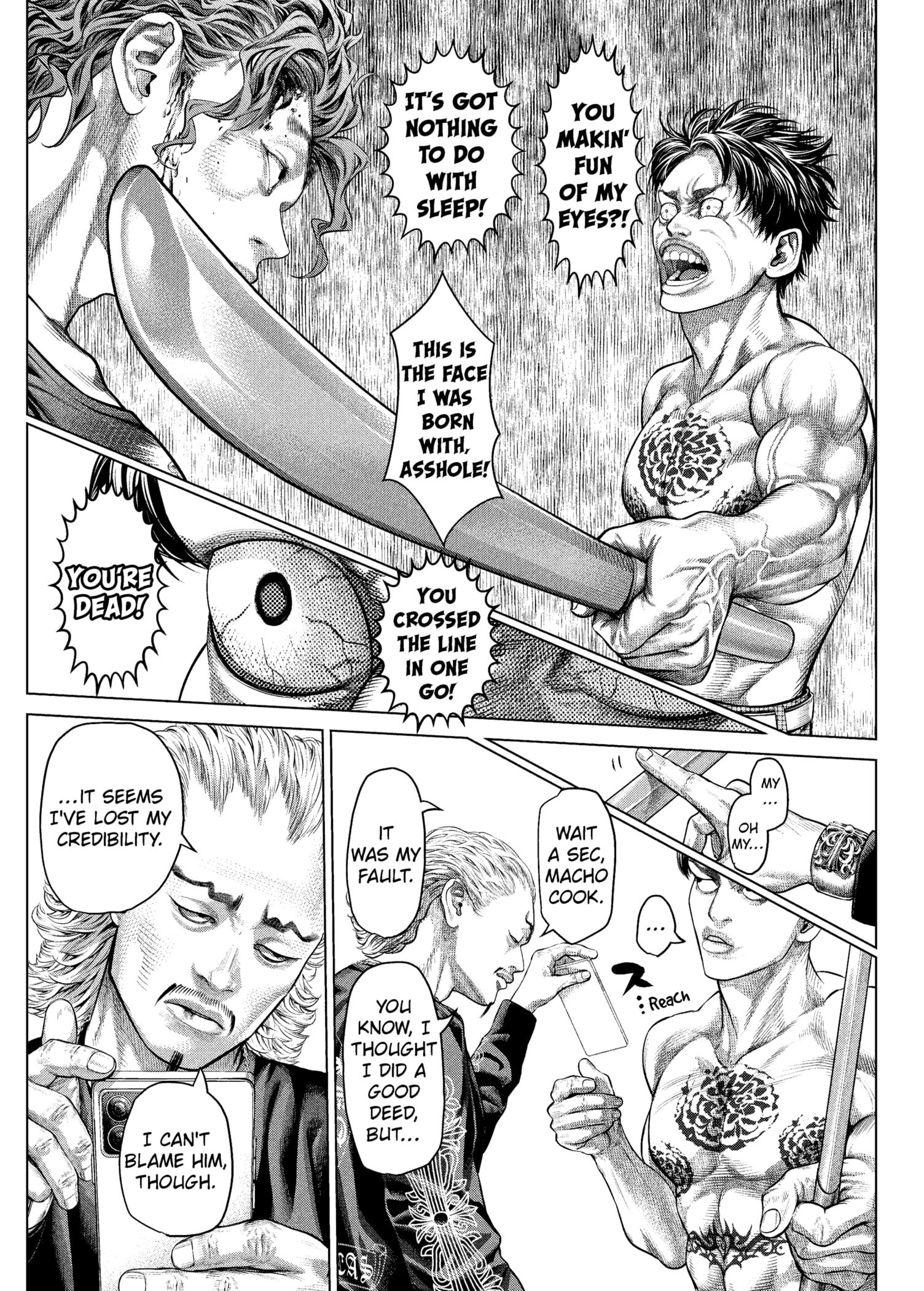 Genikasuri Chapter 17 - Page 11