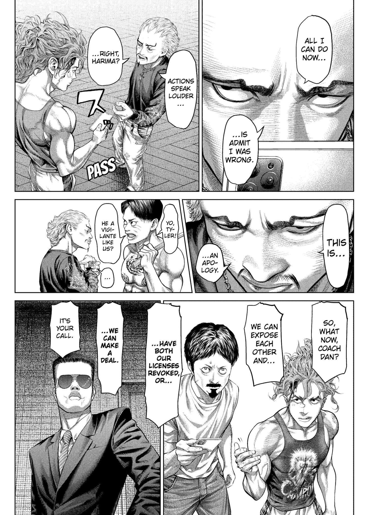 Genikasuri Chapter 17 - Page 12