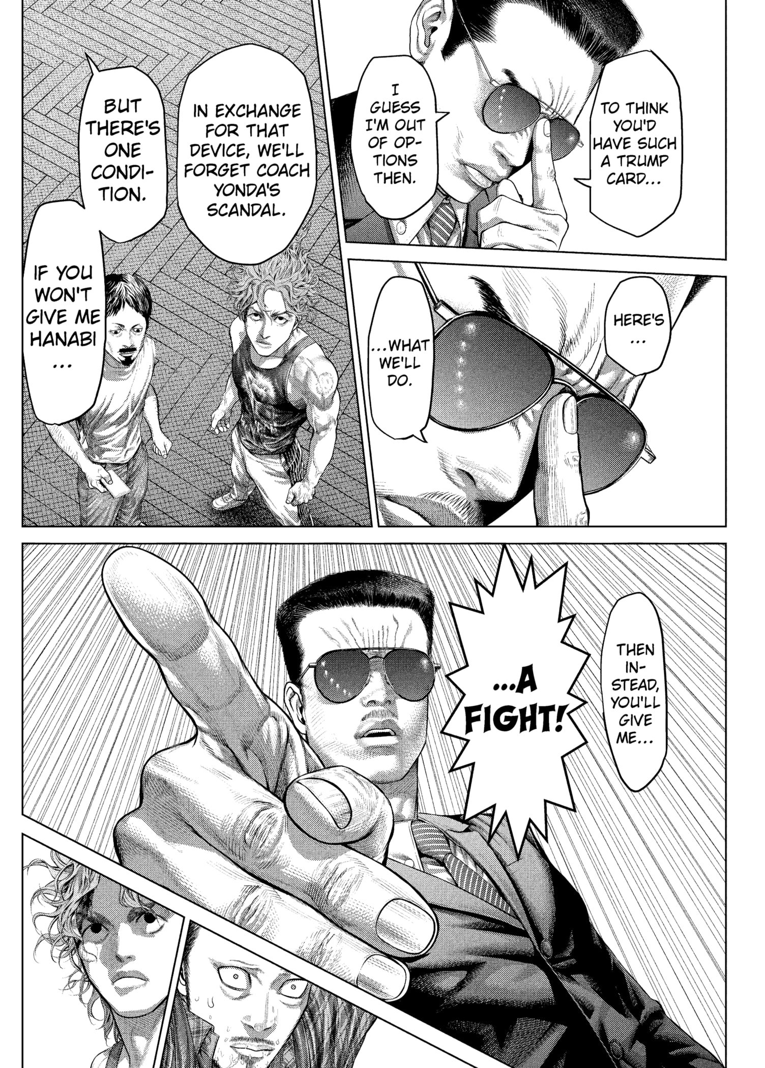 Genikasuri Chapter 17 - Page 13