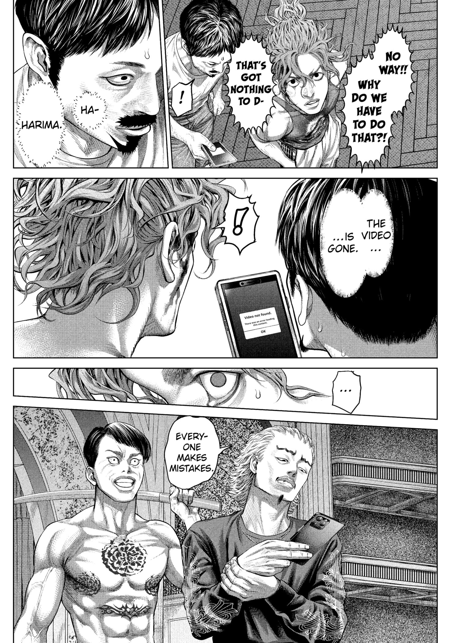 Genikasuri Chapter 17 - Page 15