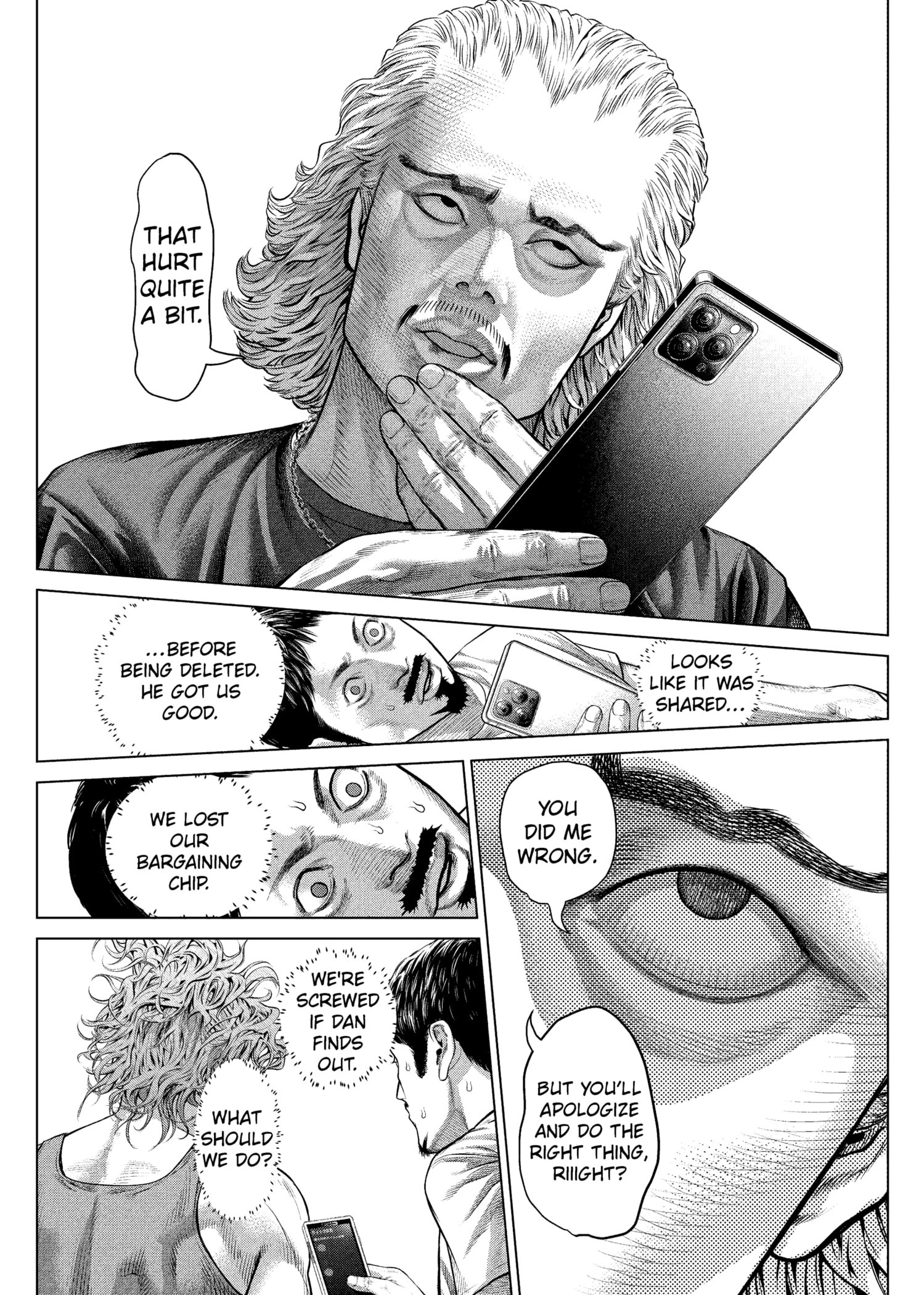 Genikasuri Chapter 17 - Page 16