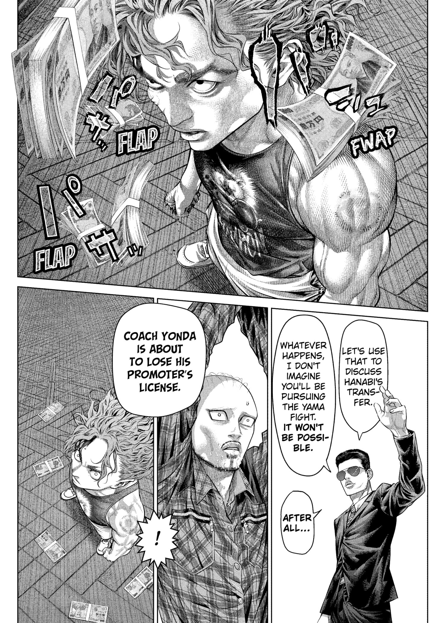 Genikasuri Chapter 17 - Page 4
