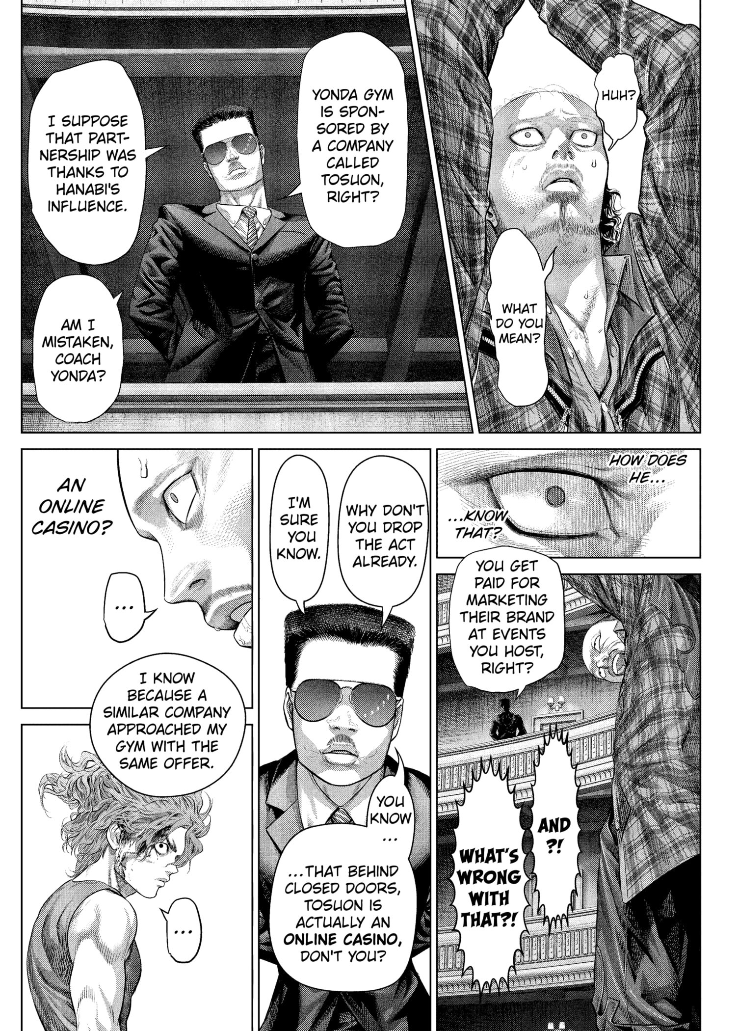 Genikasuri Chapter 17 - Page 5