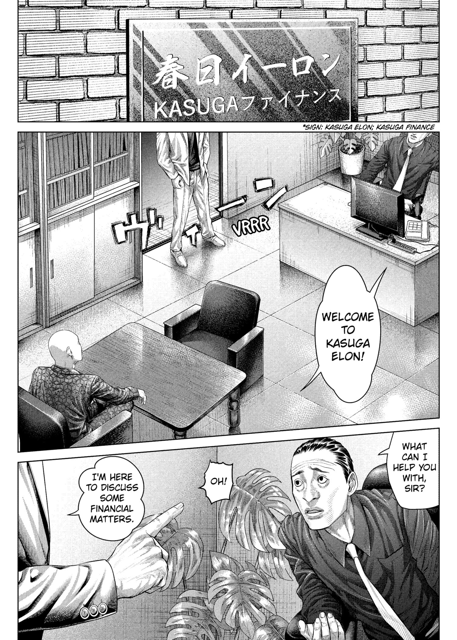 Genikasuri Chapter 18 - Page 11
