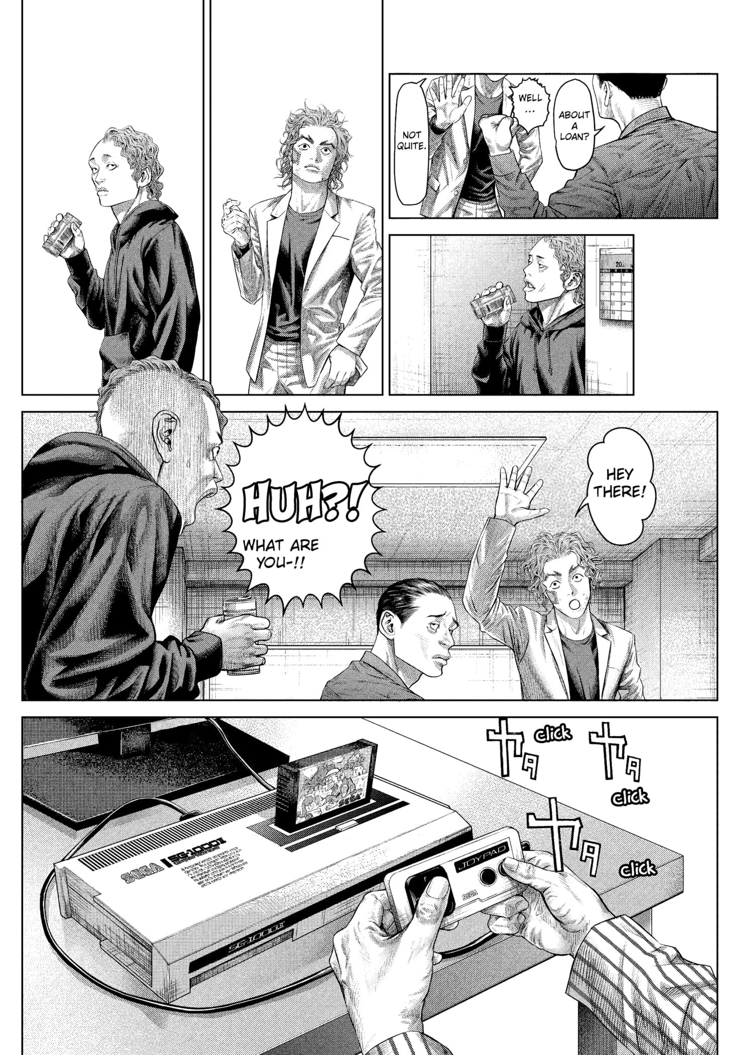 Genikasuri Chapter 18 - Page 12