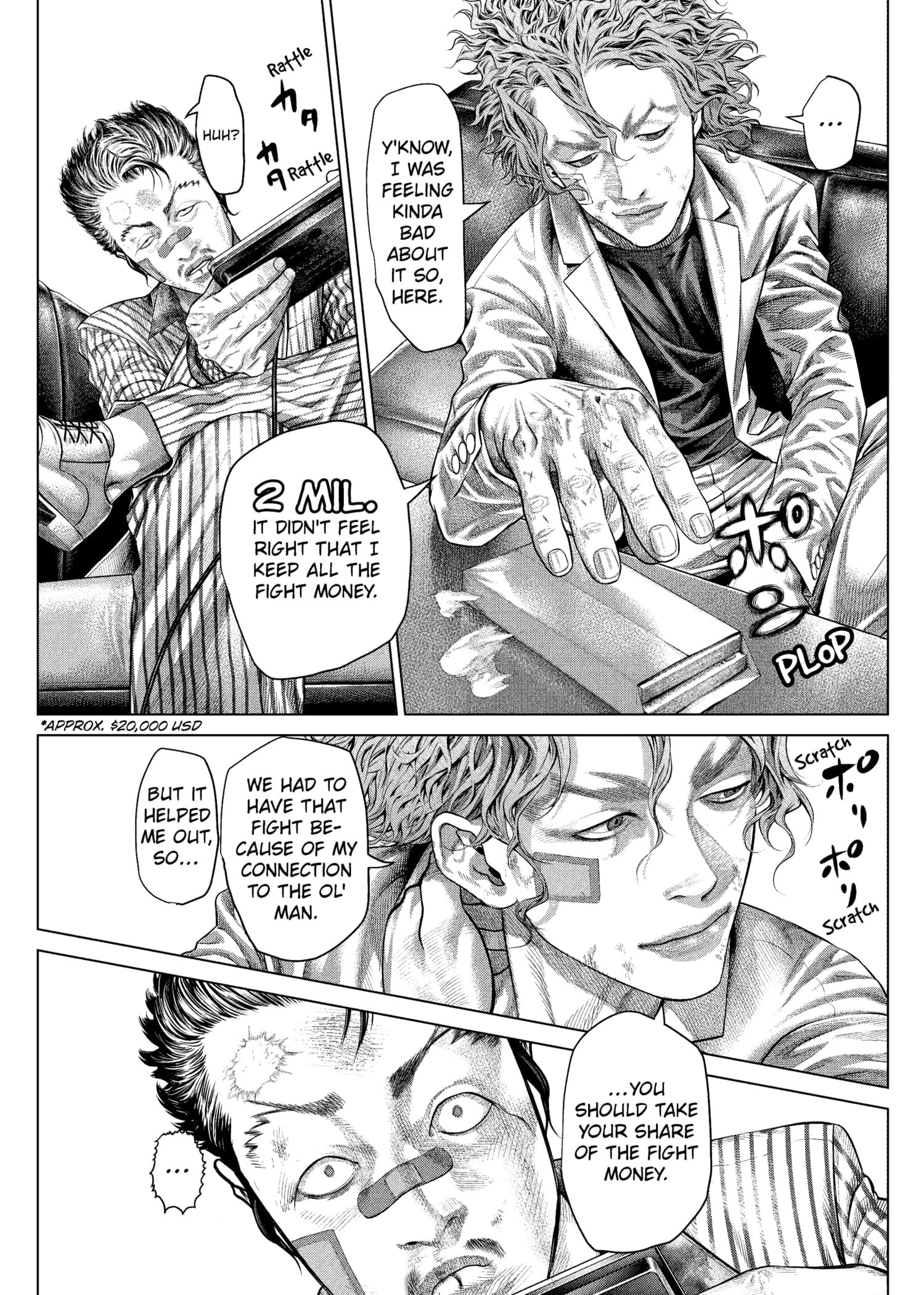 Genikasuri Chapter 18 - Page 15