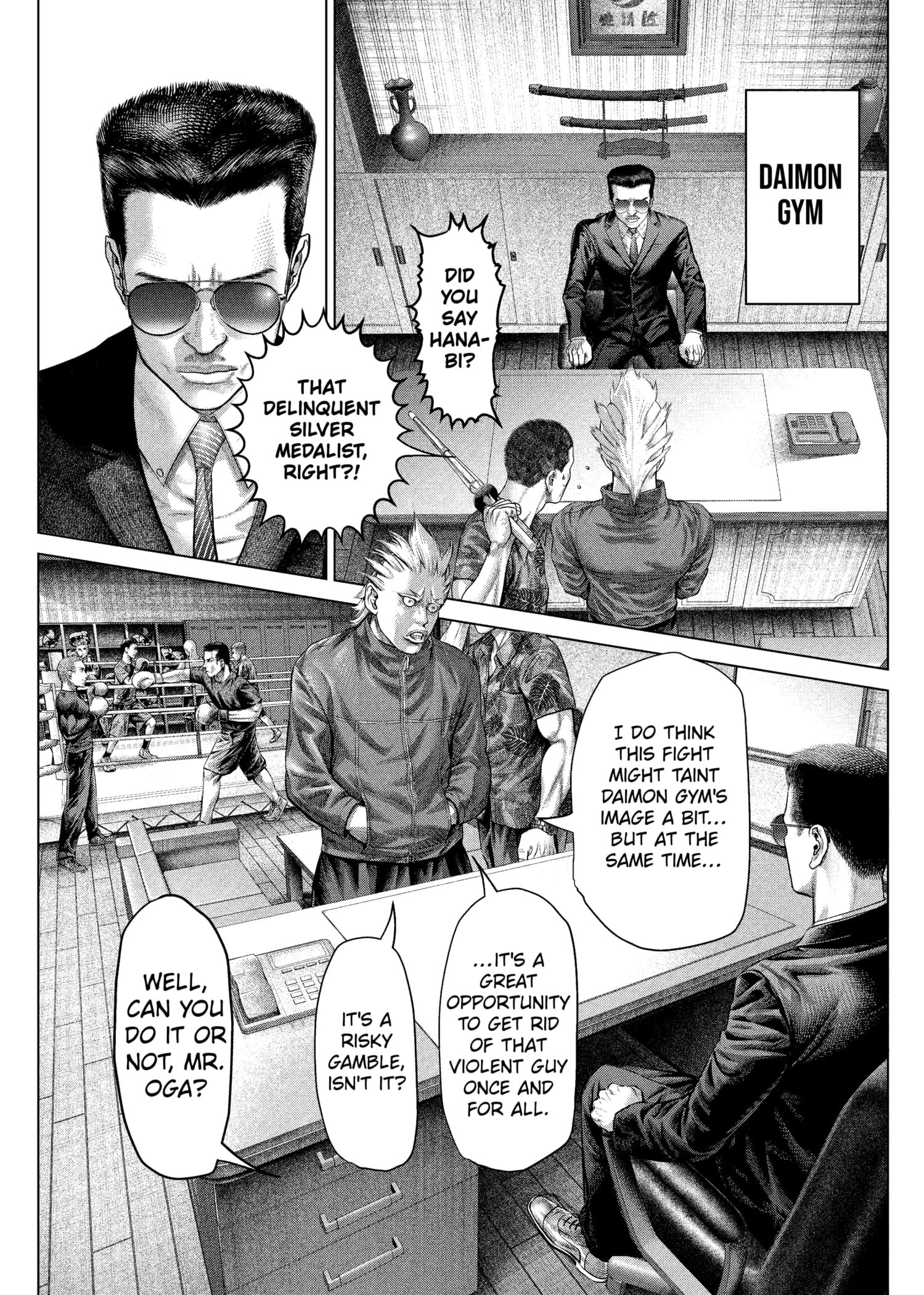 Genikasuri Chapter 18 - Page 17