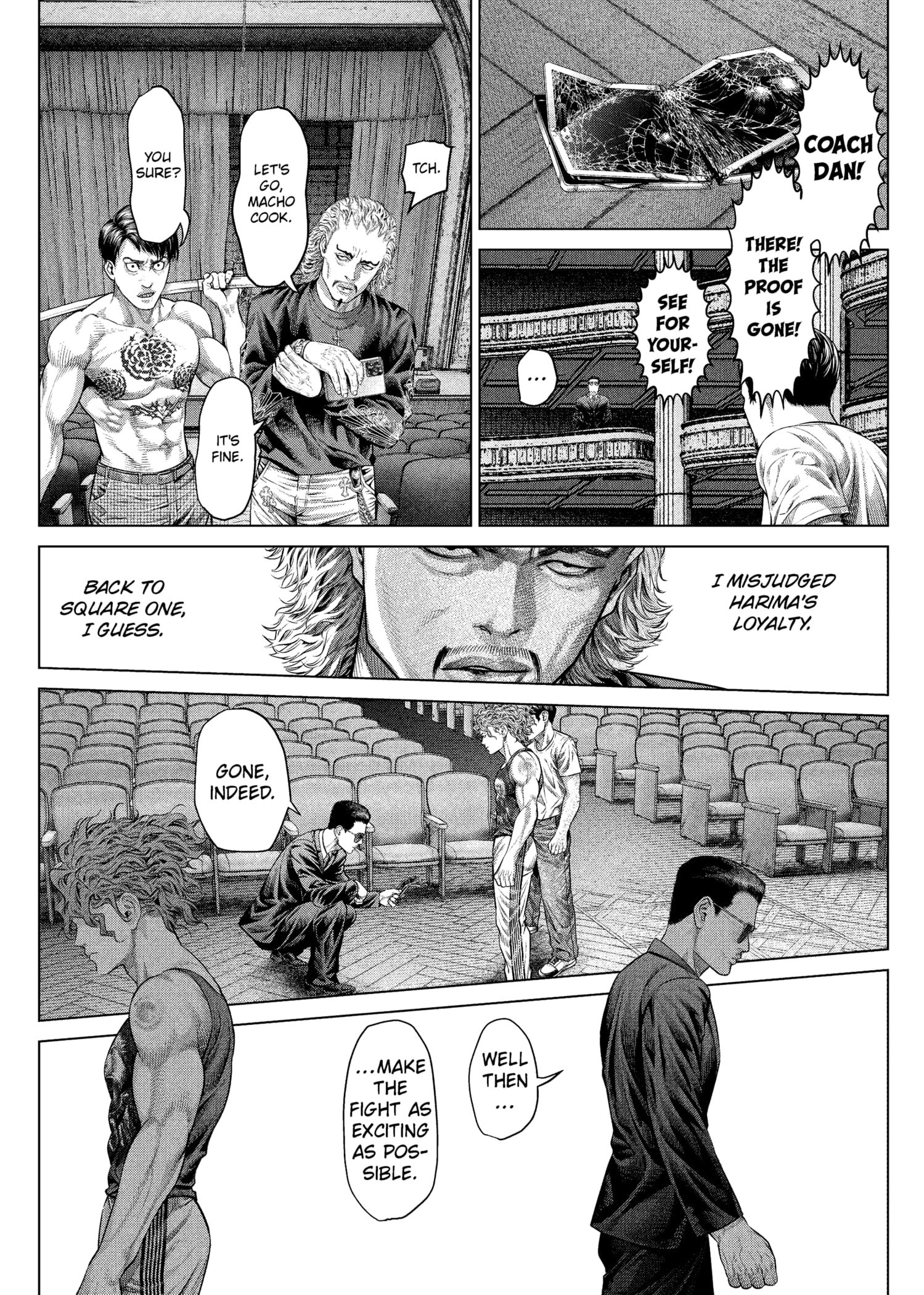 Genikasuri Chapter 18 - Page 3