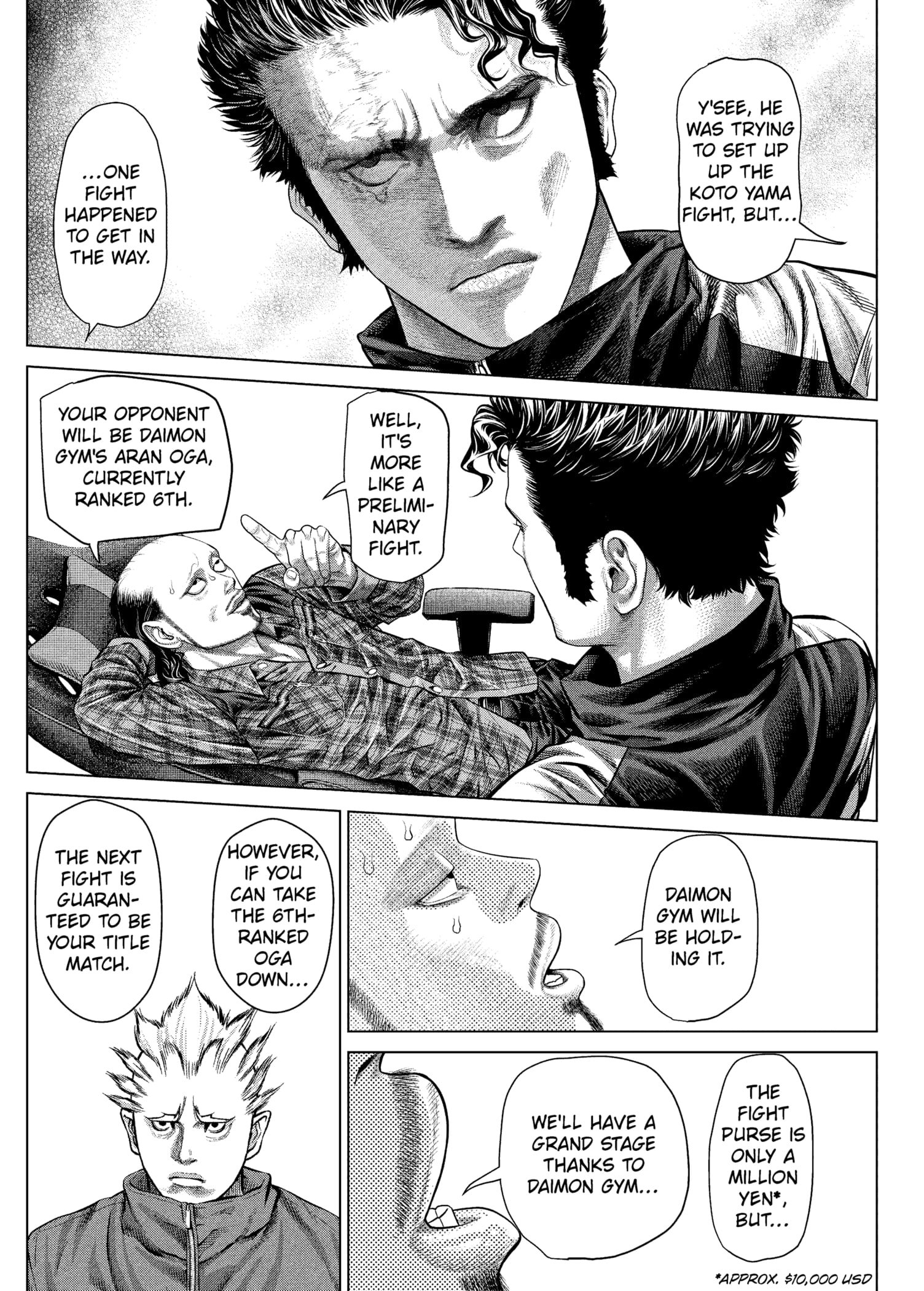 Genikasuri Chapter 18 - Page 6