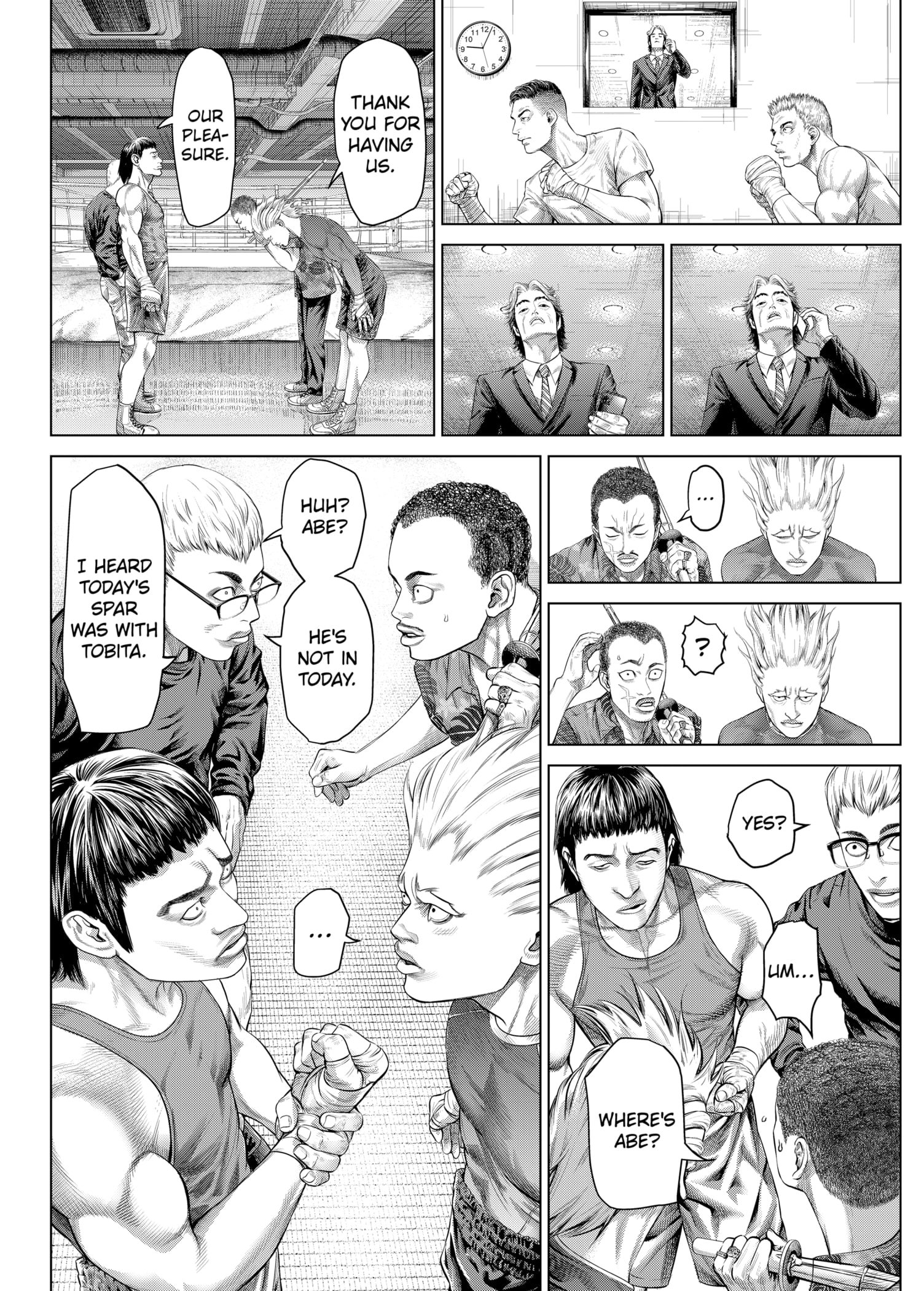 Genikasuri Chapter 19 - Page 1