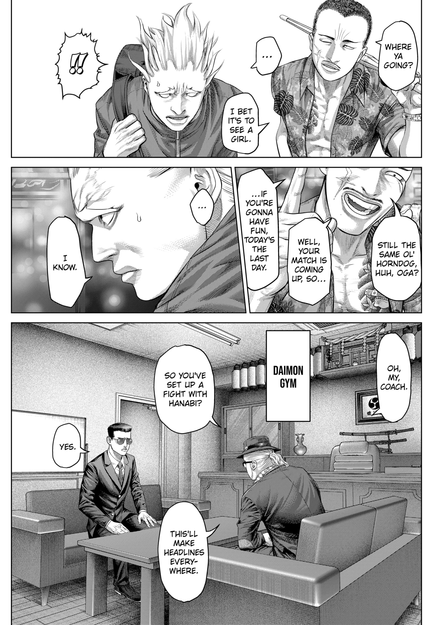 Genikasuri Chapter 19 - Page 12