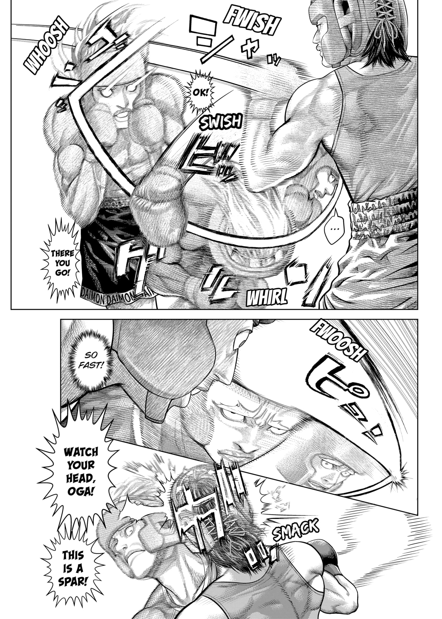 Genikasuri Chapter 19 - Page 4