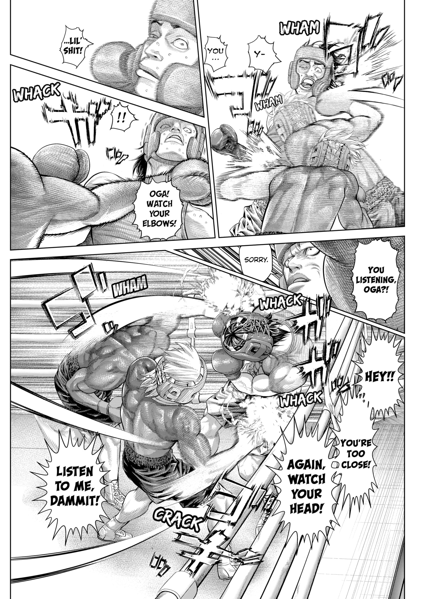 Genikasuri Chapter 19 - Page 6