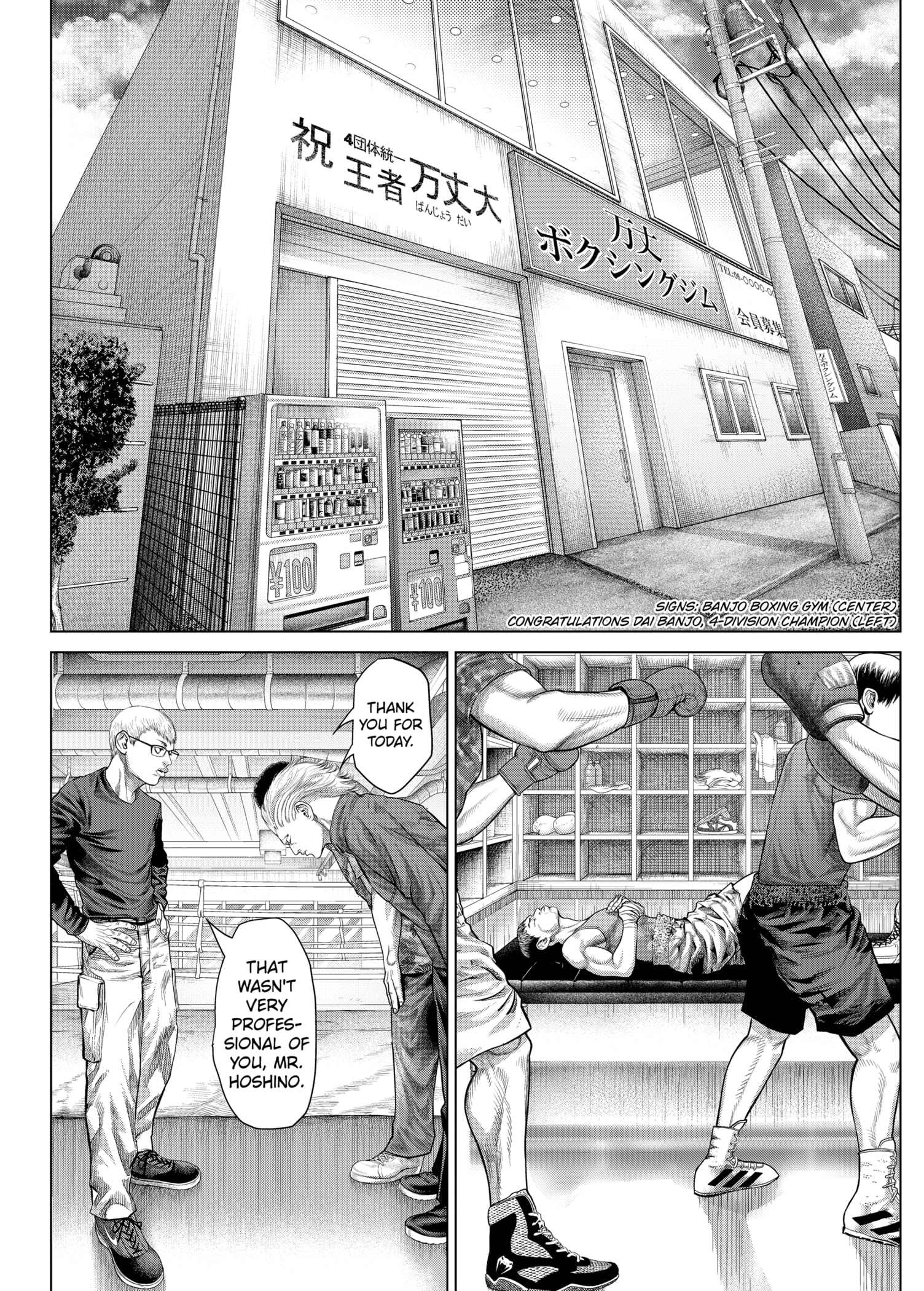 Genikasuri Chapter 19 - Page 9