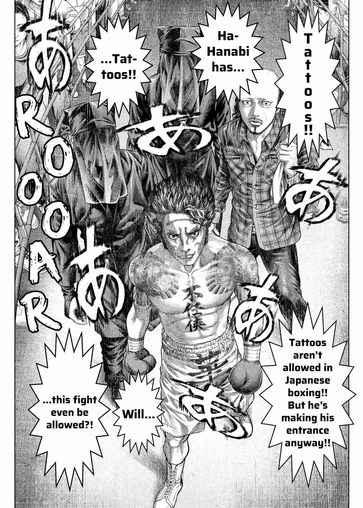 Genikasuri Chapter 20 - Page 12