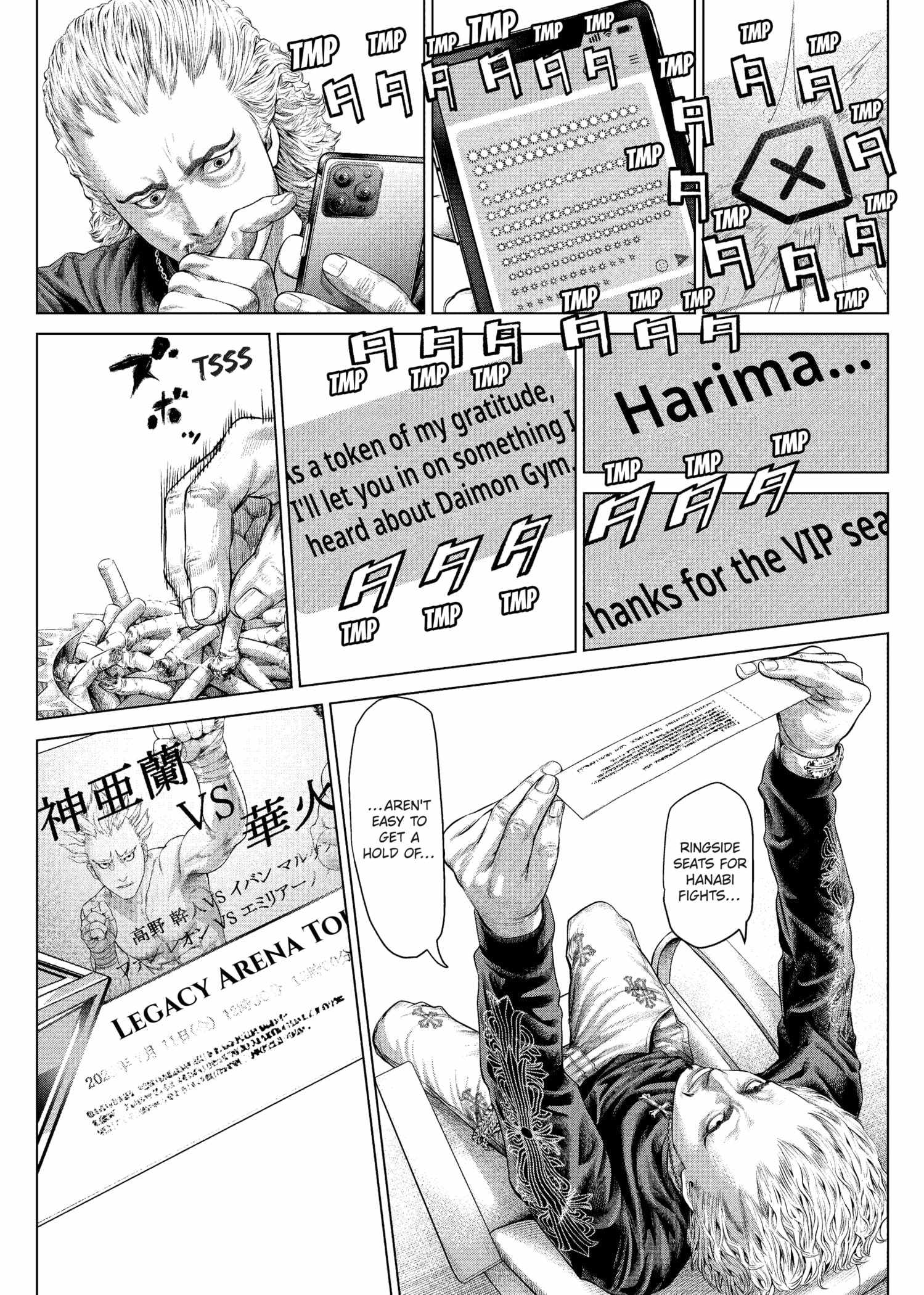 Genikasuri Chapter 20 - Page 6