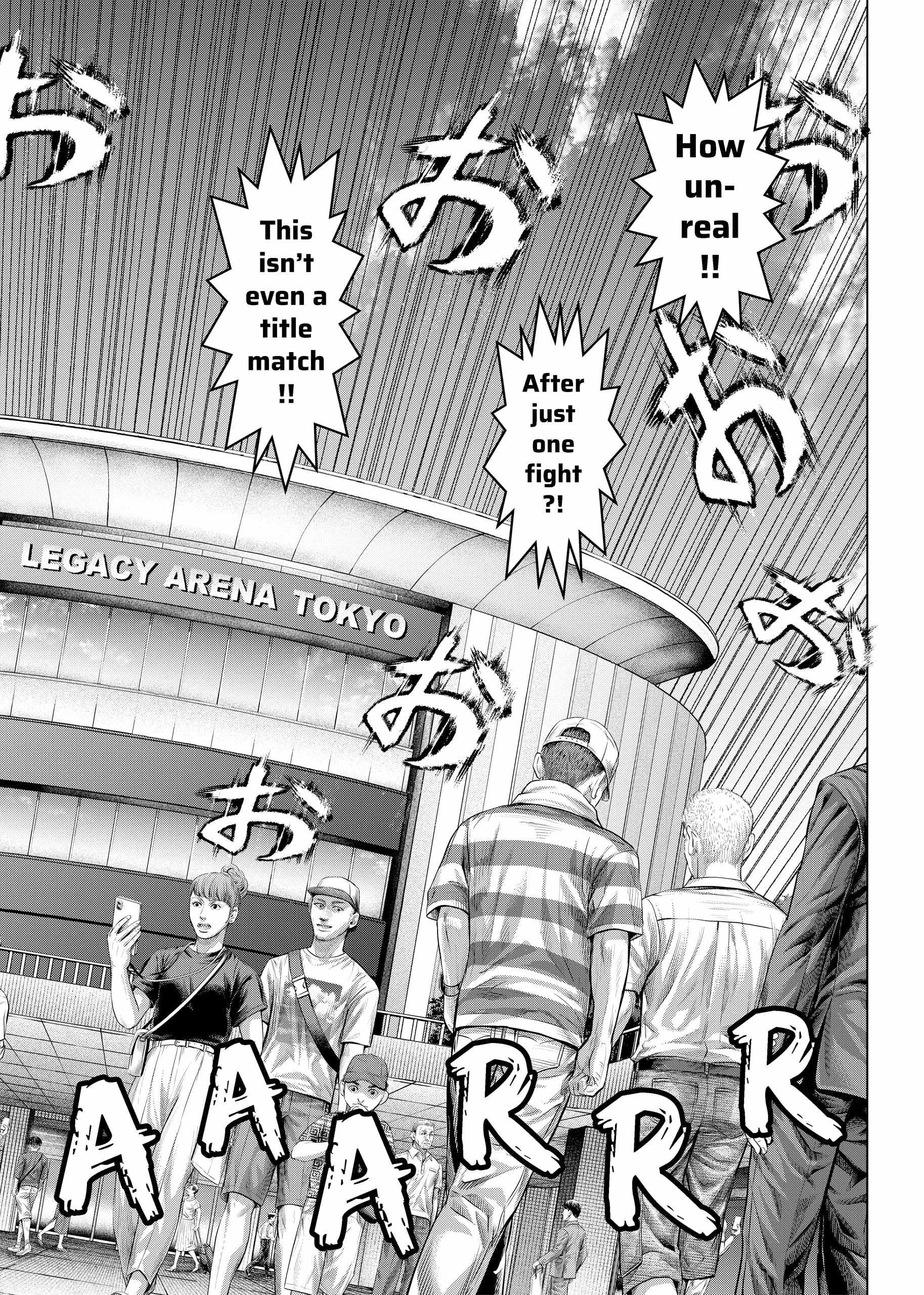 Genikasuri Chapter 20 - Page 7