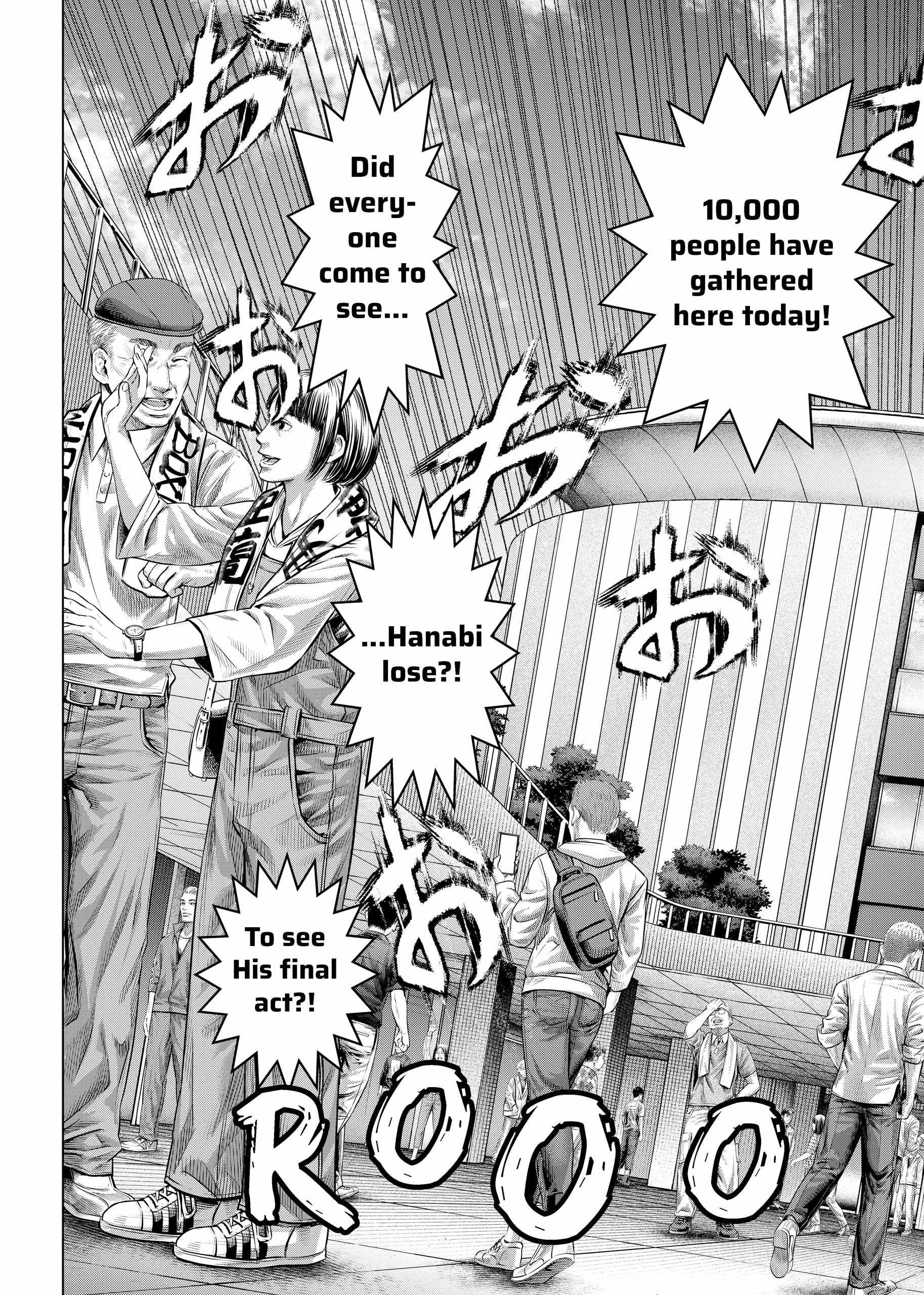 Genikasuri Chapter 20 - Page 8