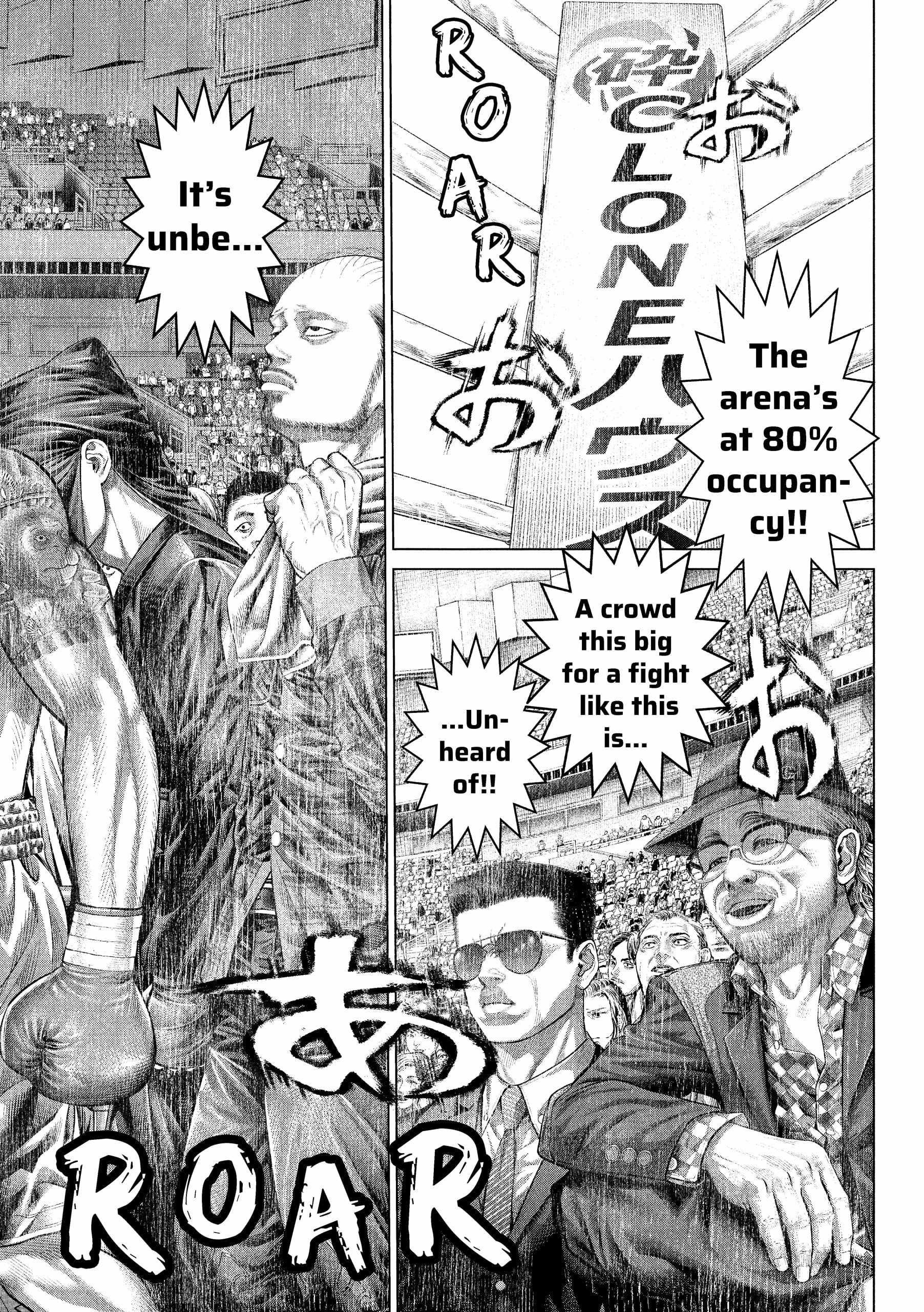Genikasuri Chapter 20 - Page 9