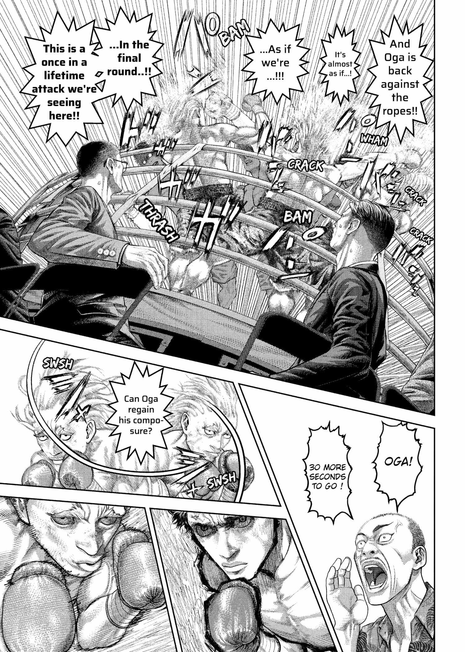 Genikasuri Chapter 21 - Page 16