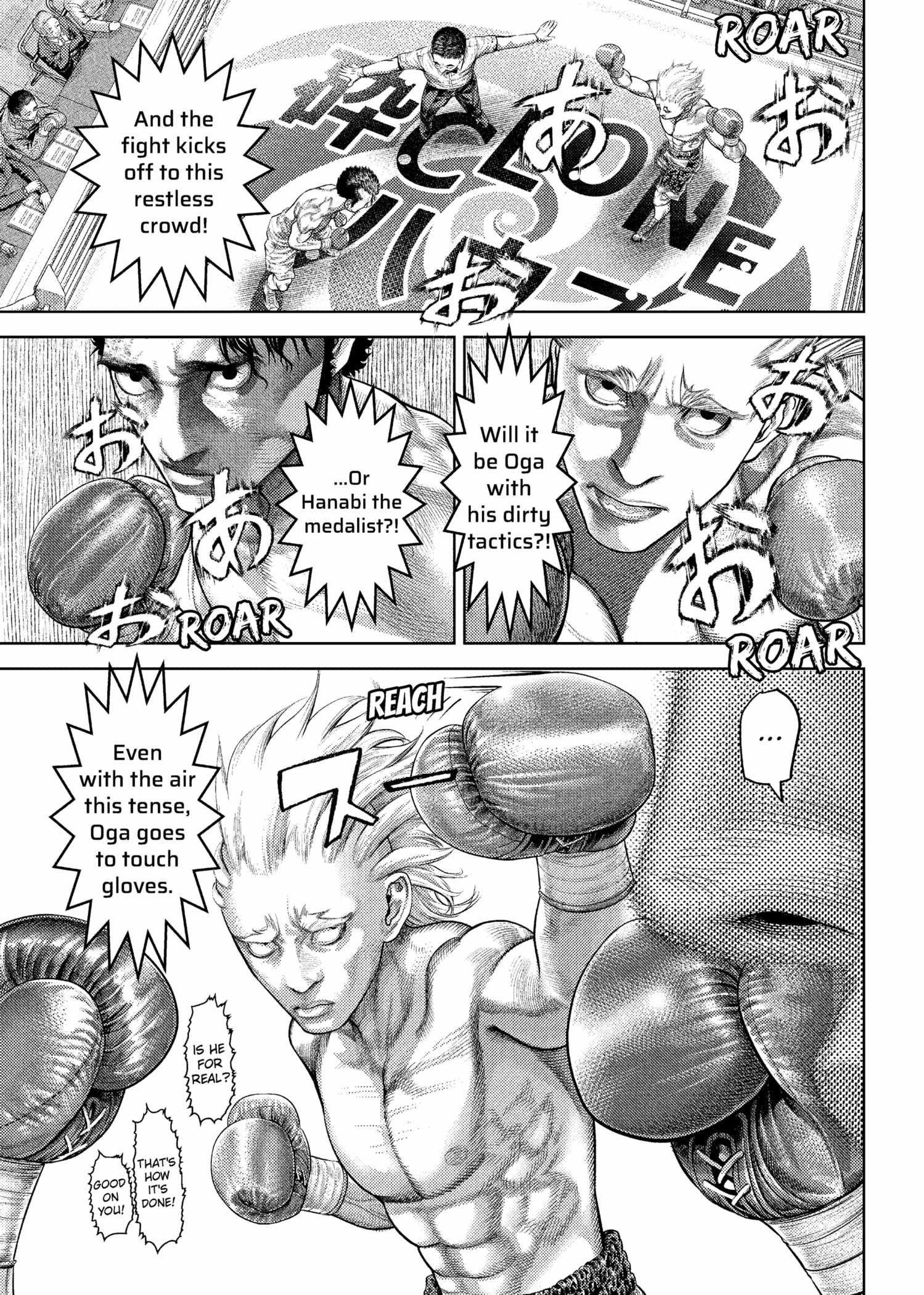 Genikasuri Chapter 21 - Page 6