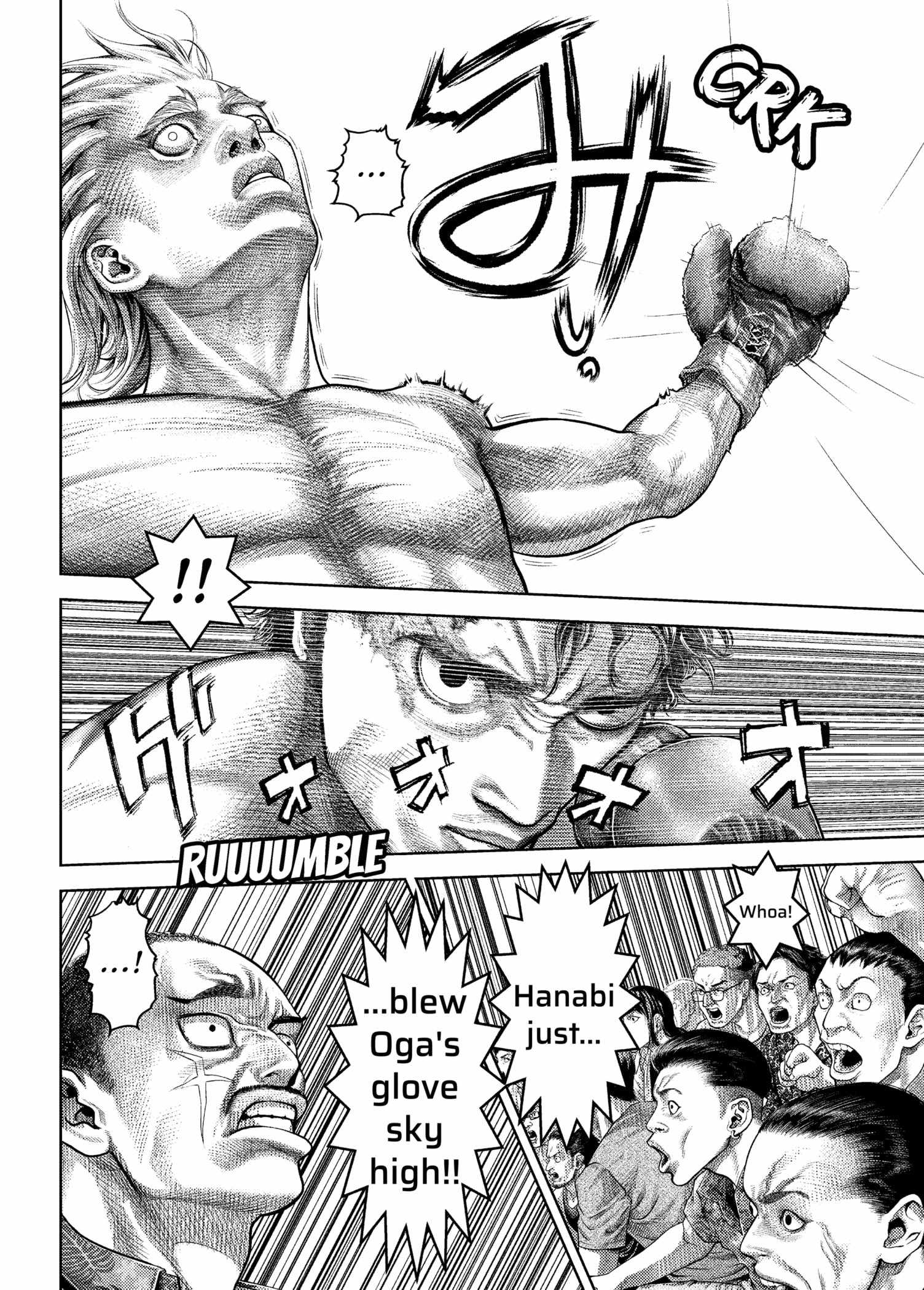 Genikasuri Chapter 21 - Page 9
