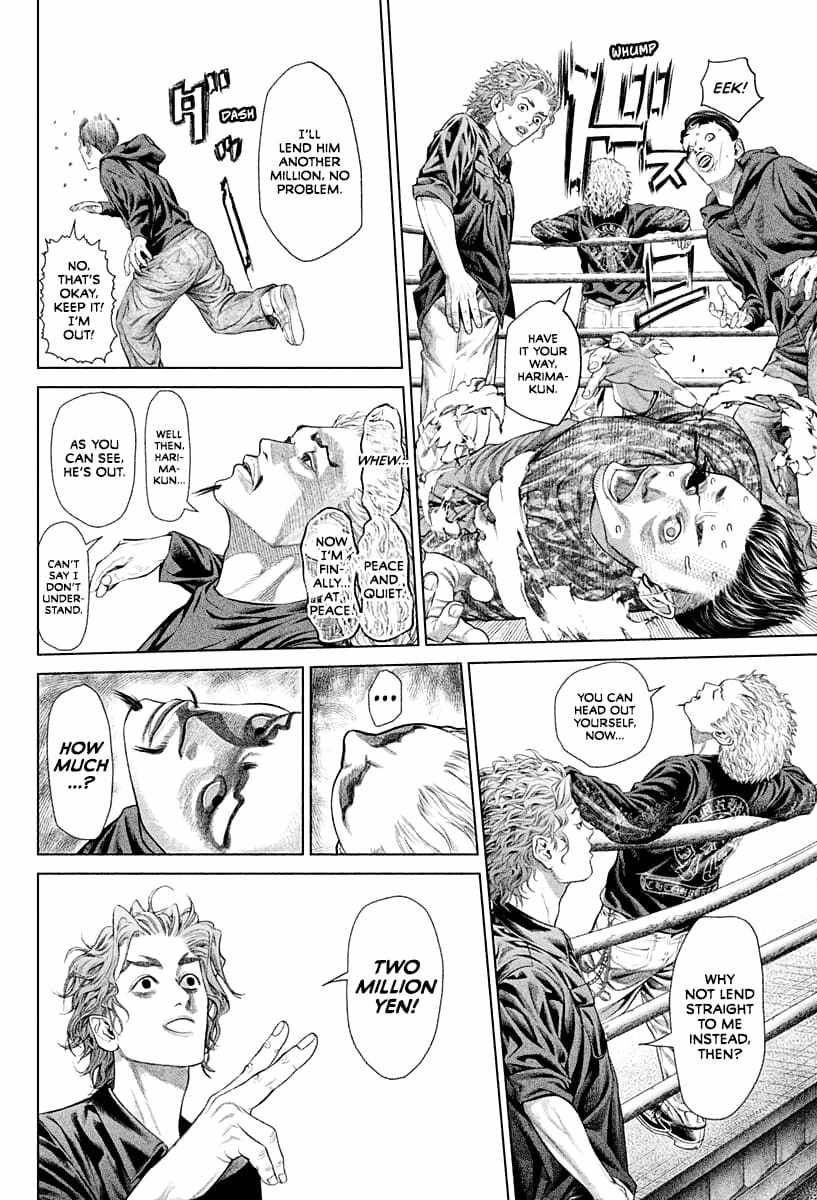 Genikasuri Chapter 3 - Page 13