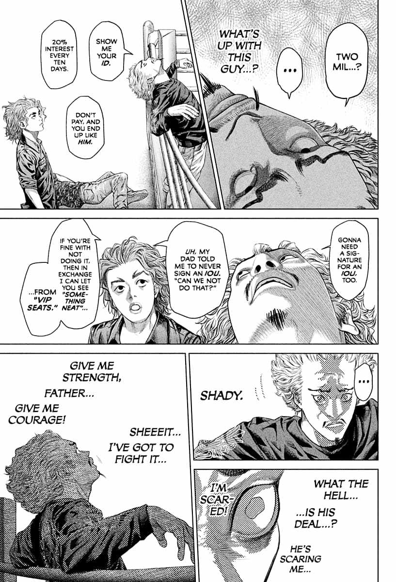 Genikasuri Chapter 3 - Page 14
