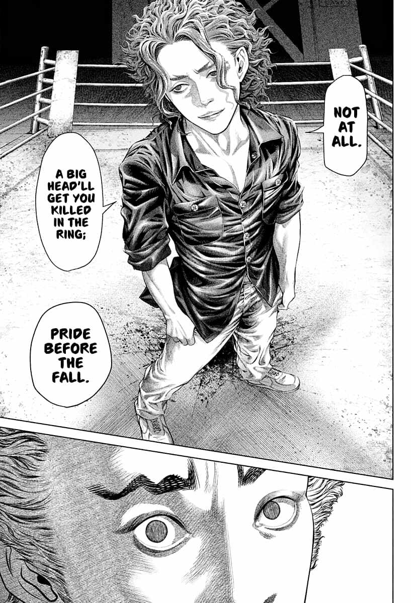 Genikasuri Chapter 3 - Page 16