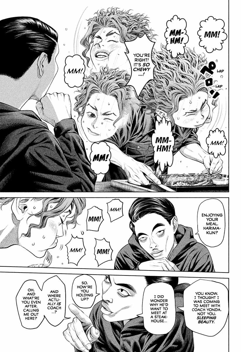 Genikasuri Chapter 3 - Page 2