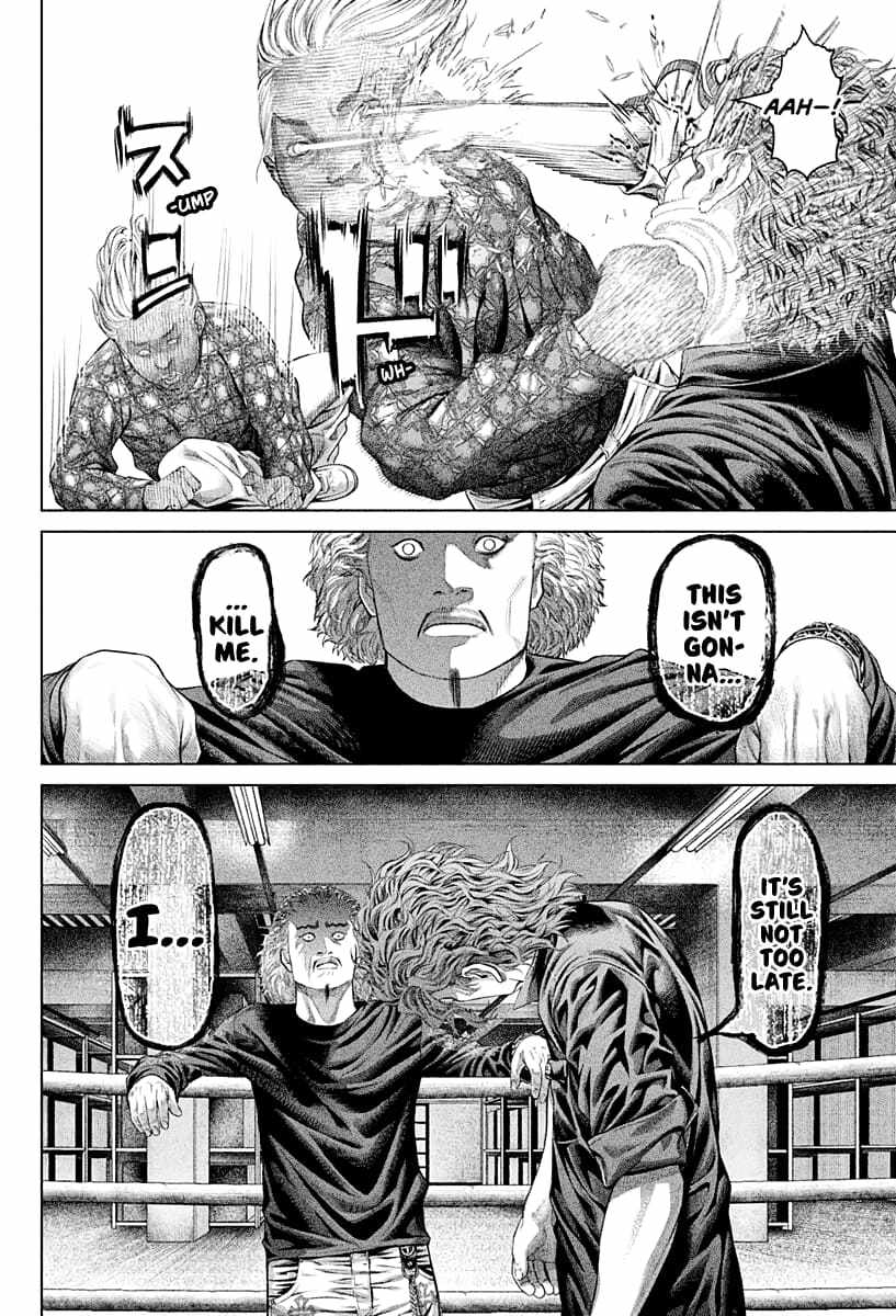 Genikasuri Chapter 3 - Page 23