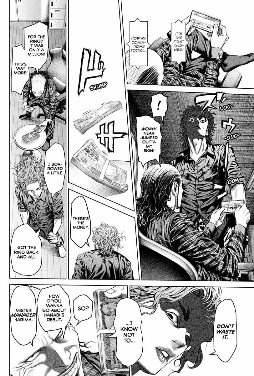 Genikasuri Chapter 3 - Page 29