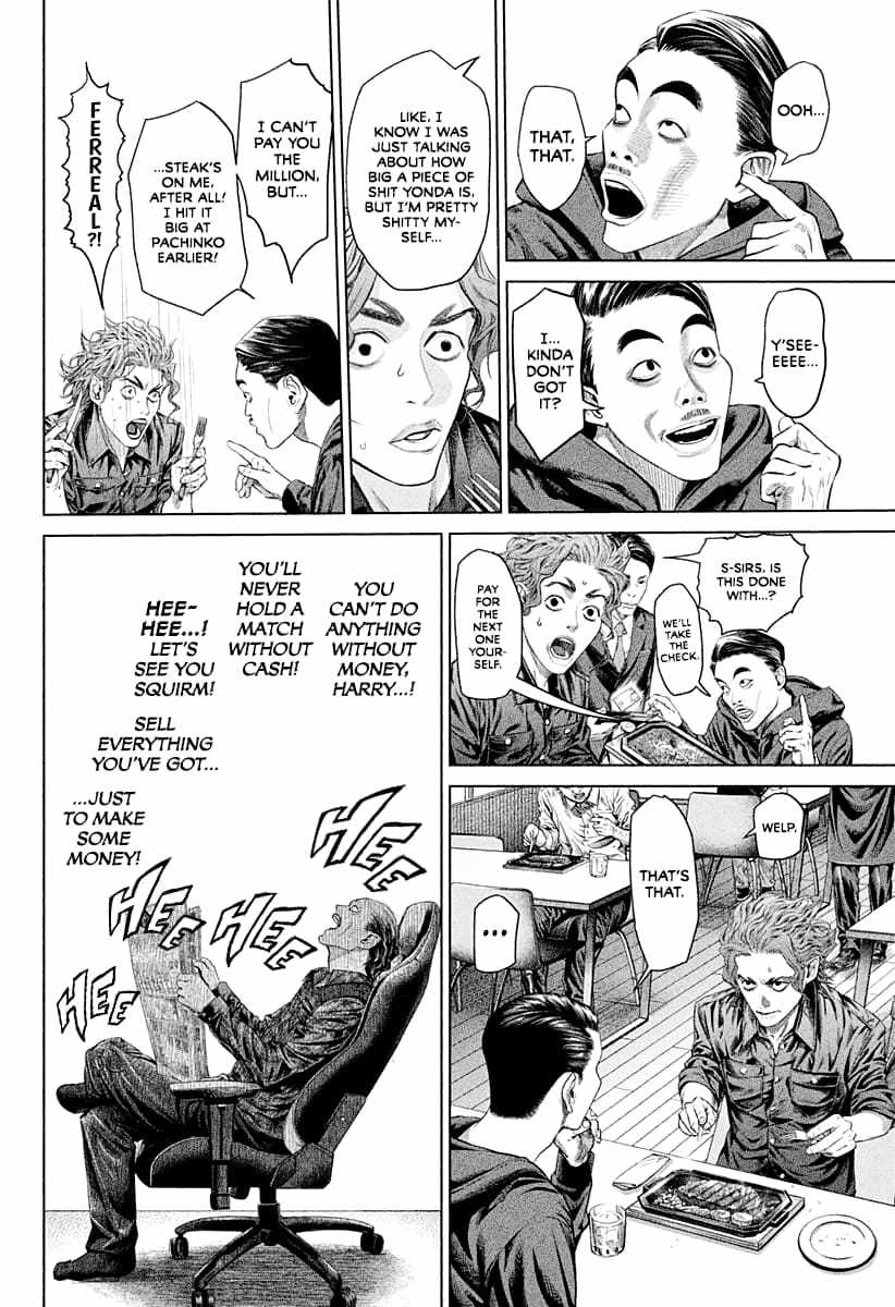 Genikasuri Chapter 3 - Page 5