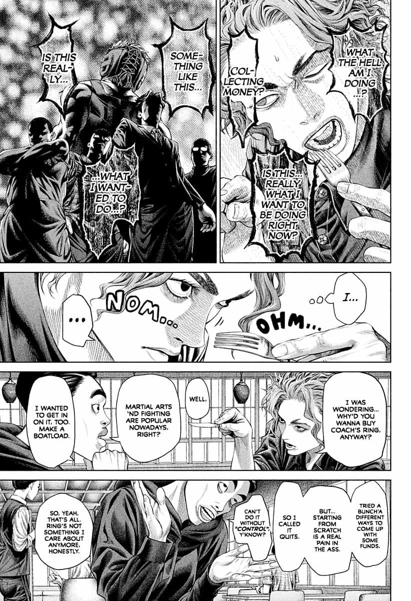 Genikasuri Chapter 3 - Page 6