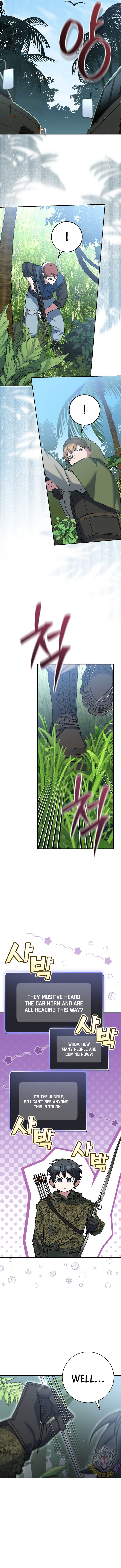 Genius Archer’s Streaming Chapter 72 - Page 12