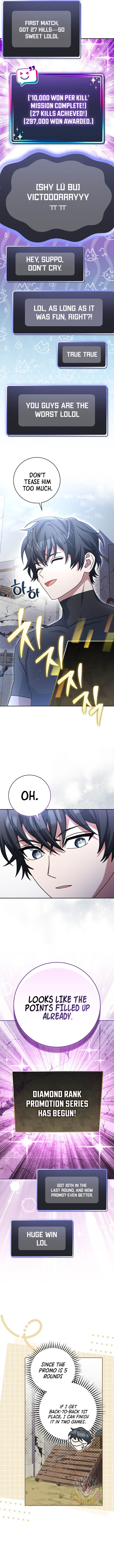 Genius Archer’s Streaming Chapter 72 - Page 14