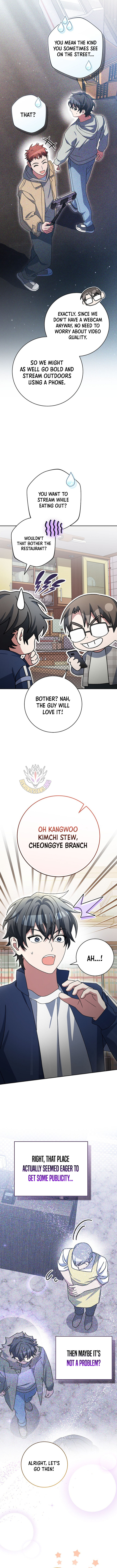 Genius Archer’s Streaming Chapter 73 - Page 1