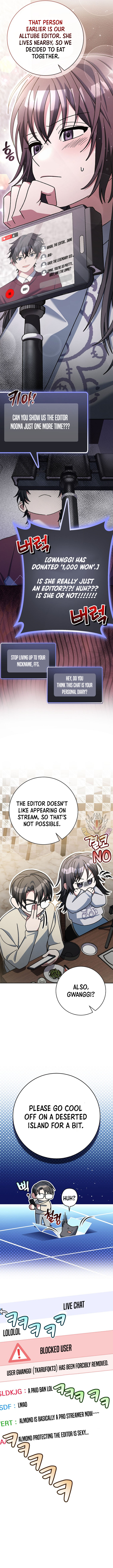 Genius Archer’s Streaming Chapter 73 - Page 10