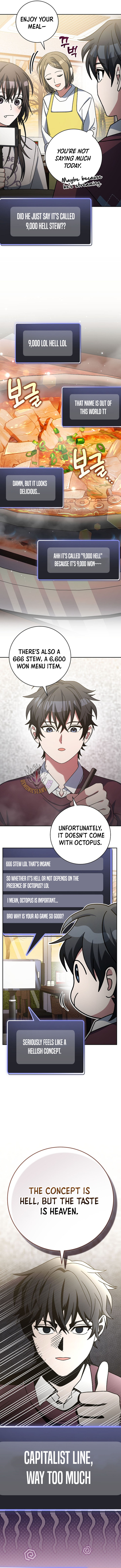 Genius Archer’s Streaming Chapter 73 - Page 12