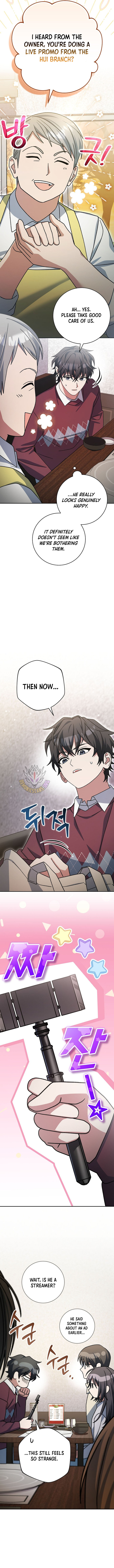 Genius Archer’s Streaming Chapter 73 - Page 3
