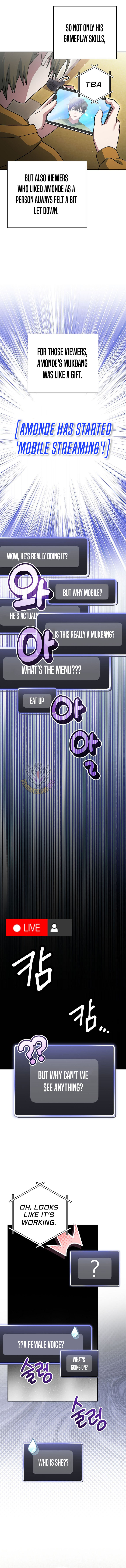 Genius Archer’s Streaming Chapter 73 - Page 5