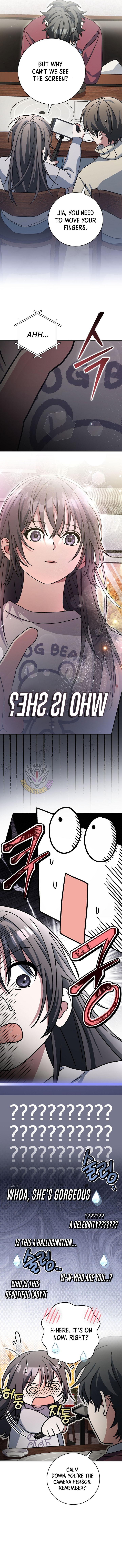 Genius Archer’s Streaming Chapter 73 - Page 6