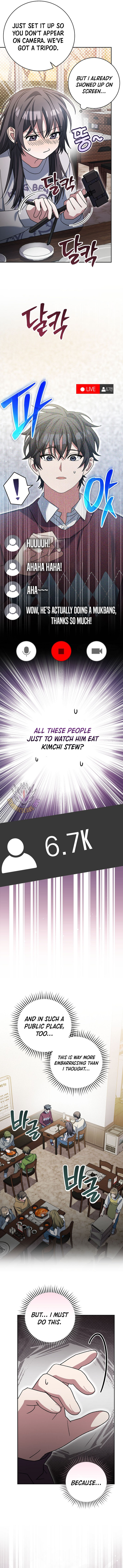 Genius Archer’s Streaming Chapter 73 - Page 7