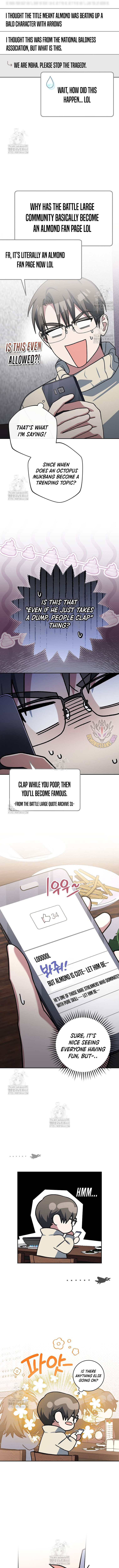 Genius Archer’s Streaming Chapter 74 - Page 1