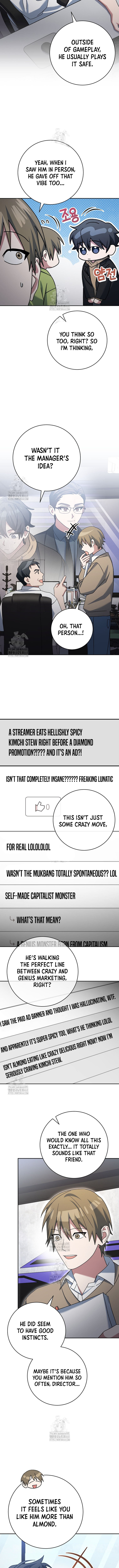 Genius Archer’s Streaming Chapter 74 - Page 11
